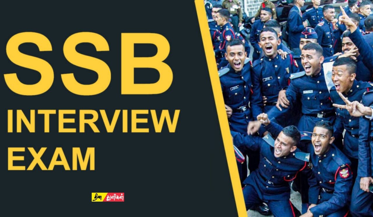 SSB Constables Recruitment 2023 543 Vacancies; Online Application Form