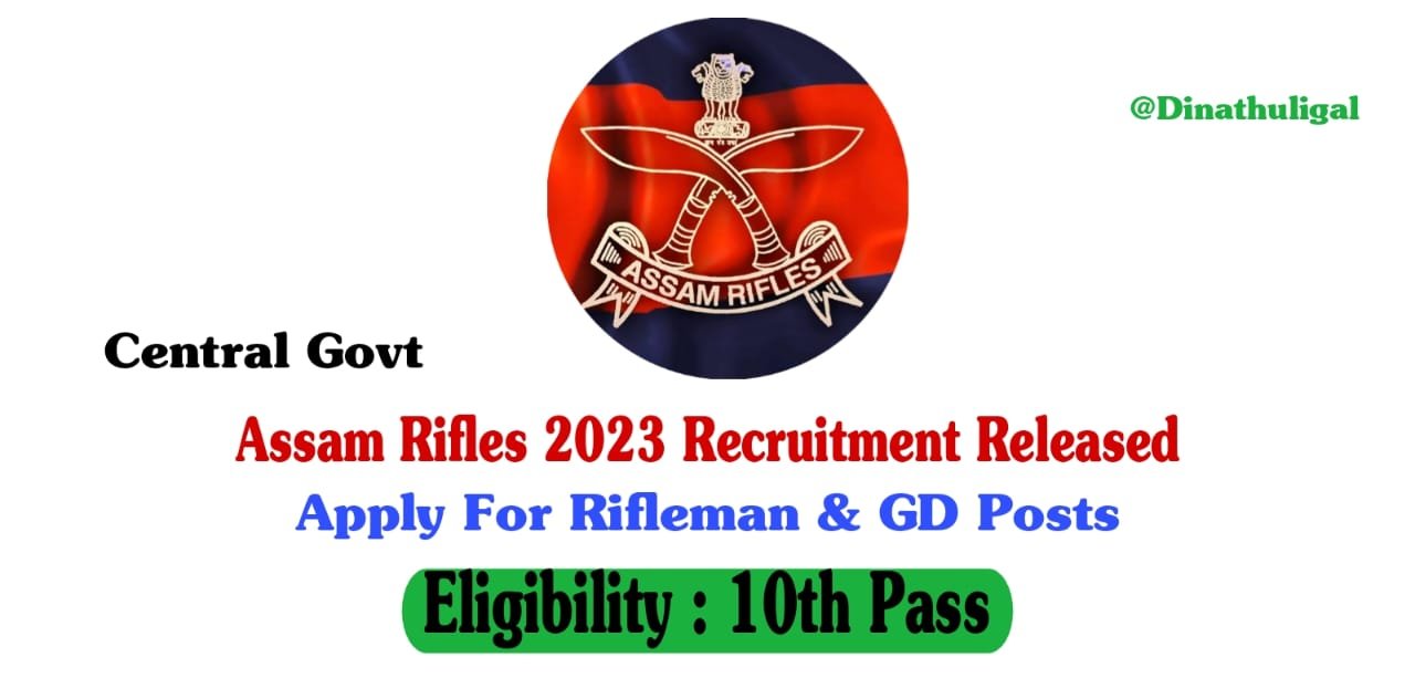 Assam Rifles Recruitment 2023 Sports Person Posts