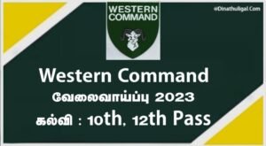Western Command Recruitment 2023 | 37 Posts | Central Govt Jobs