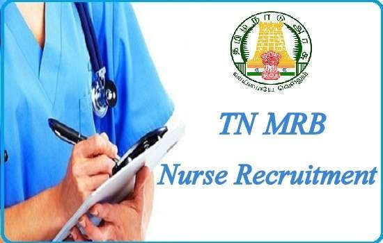 TN MRB Recruitment 2023