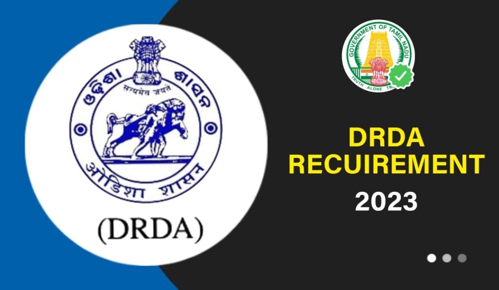 Tirupattur DRDA Recruitment 2023