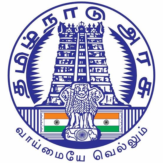 Thiruvannamalai DHS Recruitment 2023 07 MPHW Posts